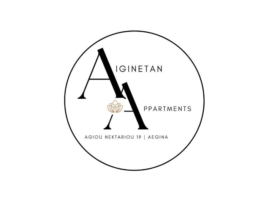 Aiginetan Apartments Aegina Exterior foto
